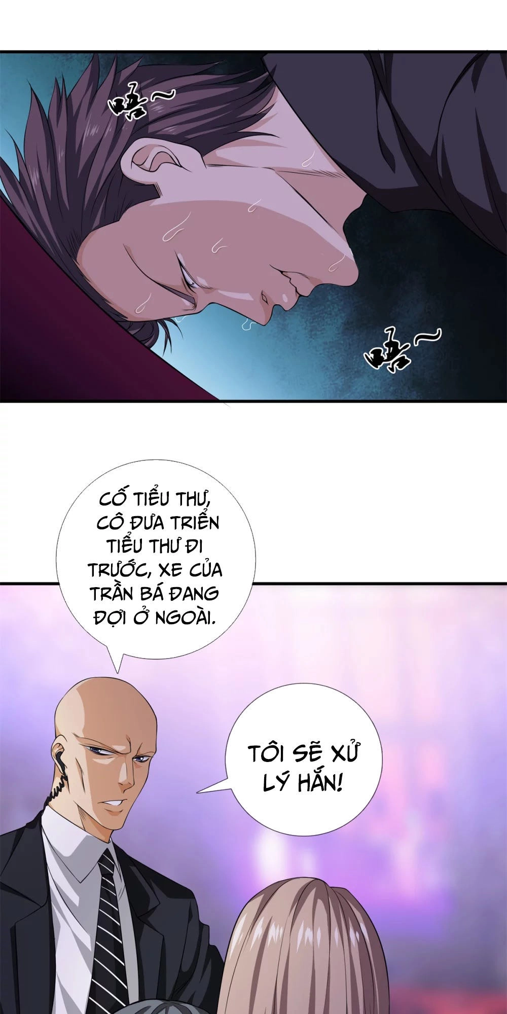 Đô Thị Chí Tôn Chapter 20 - 12