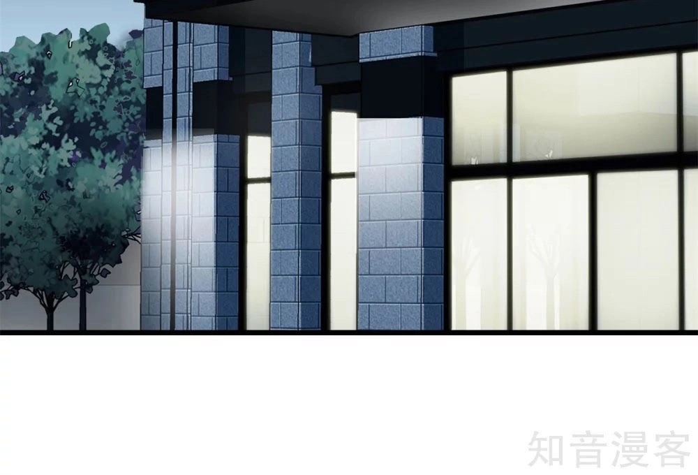 Đô Thị Chí Tôn Chapter 21 - 29