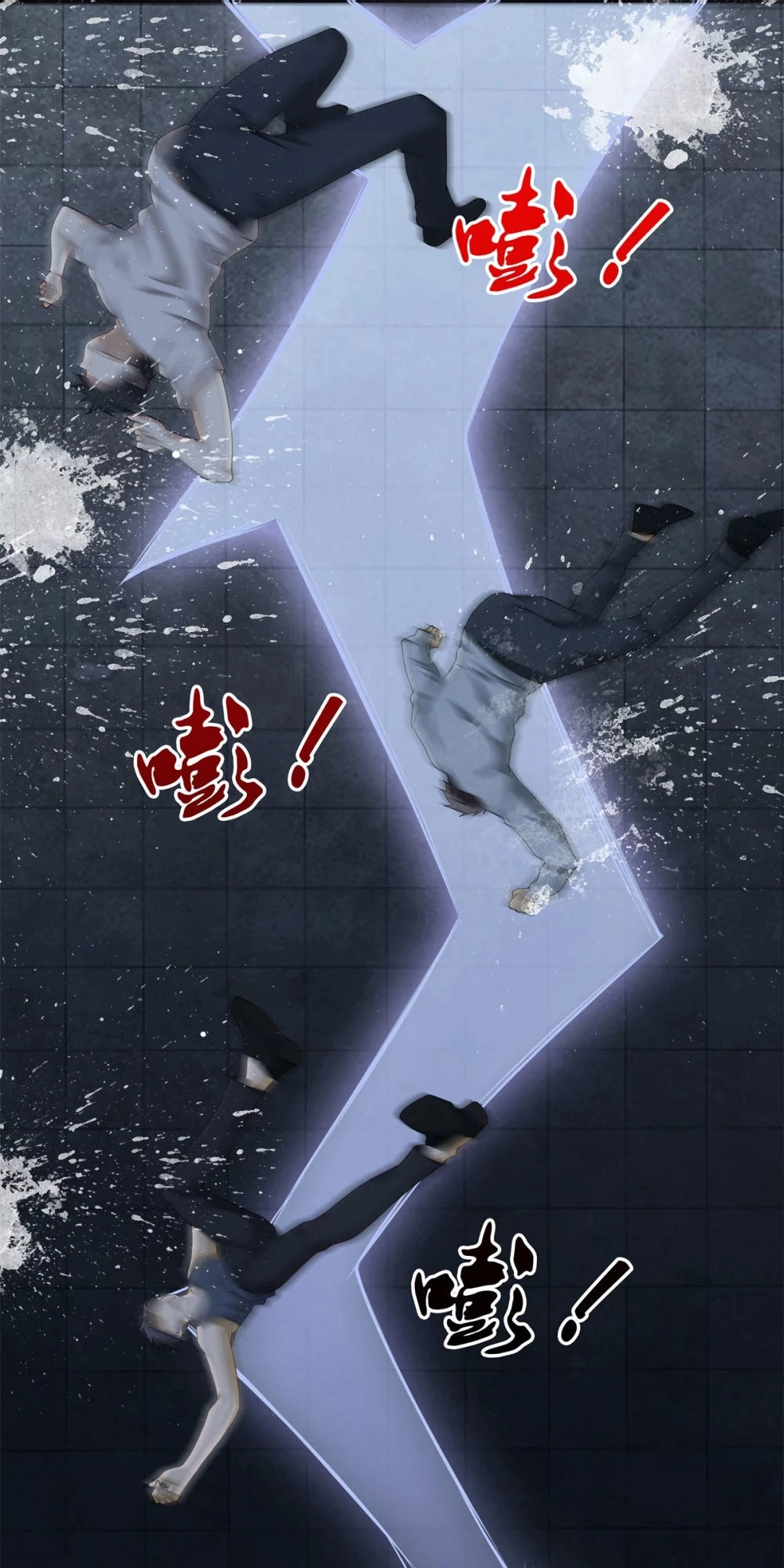 Đô Thị Chí Tôn Chapter 22 - 9