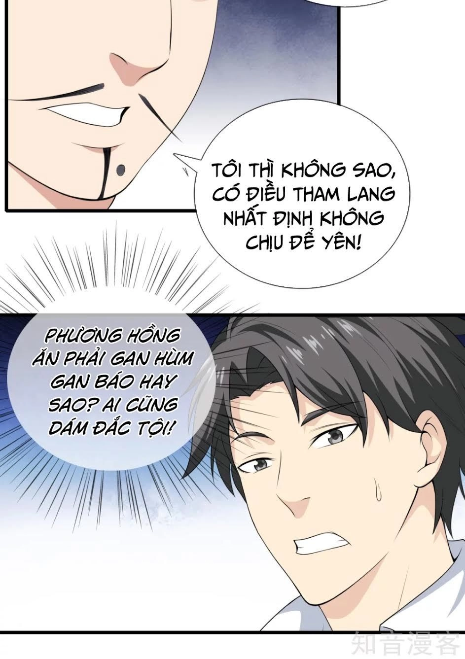 Đô Thị Chí Tôn Chapter 23 - 23