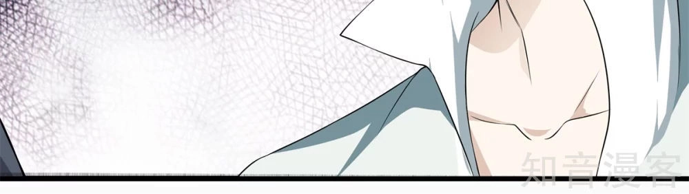 Đô Thị Chí Tôn Chapter 23 - 26