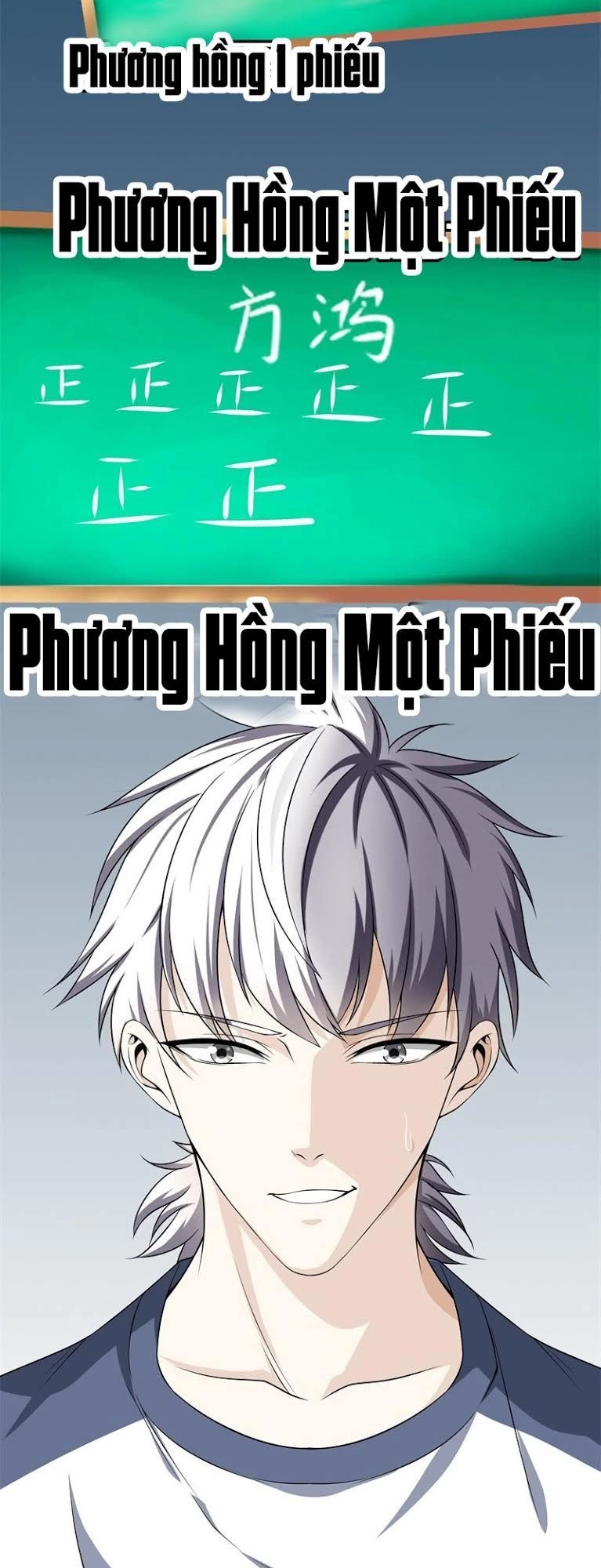 Đô Thị Chí Tôn Chapter 26 - 9