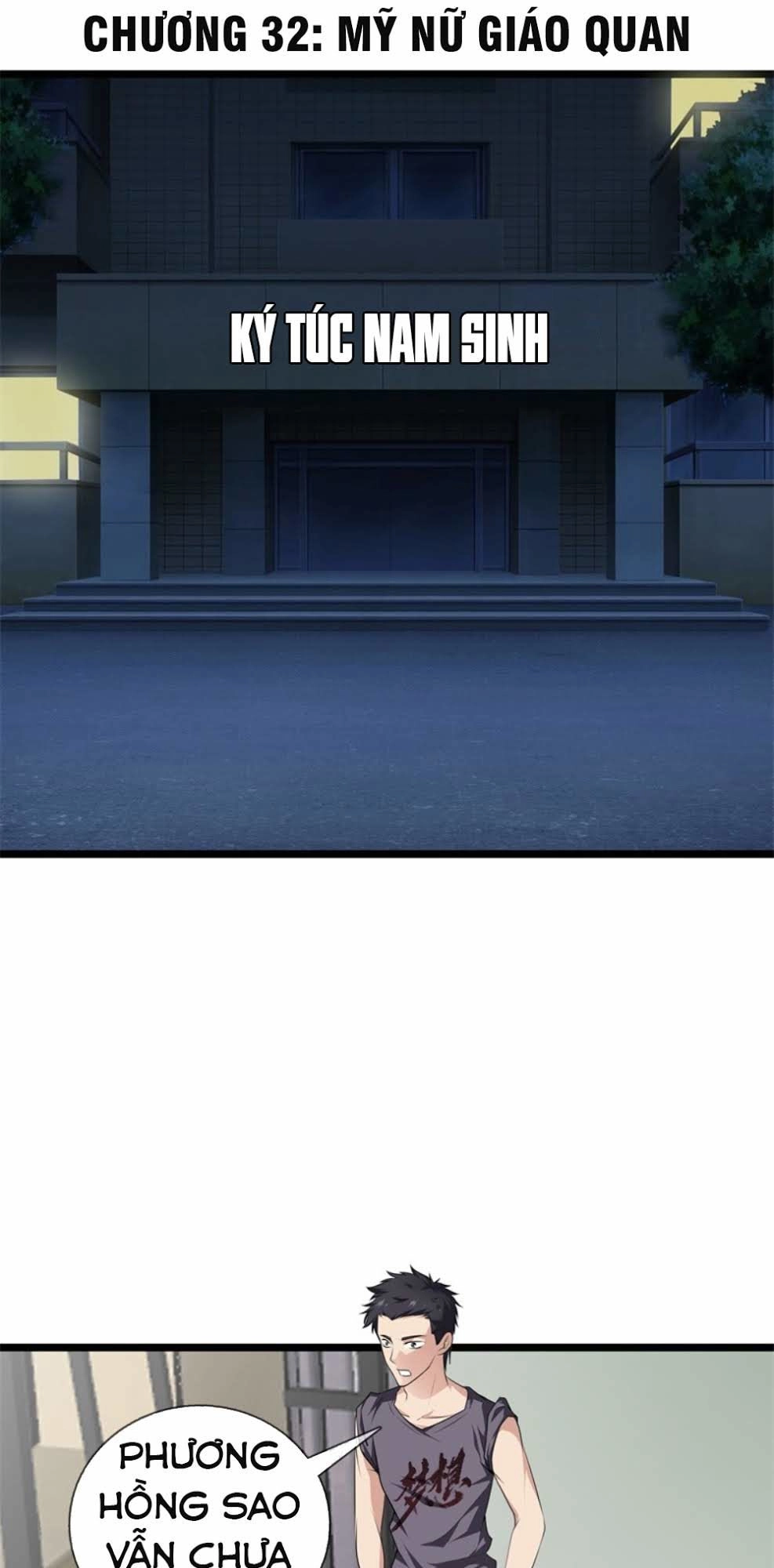 Đô Thị Chí Tôn Chapter 32 - 2