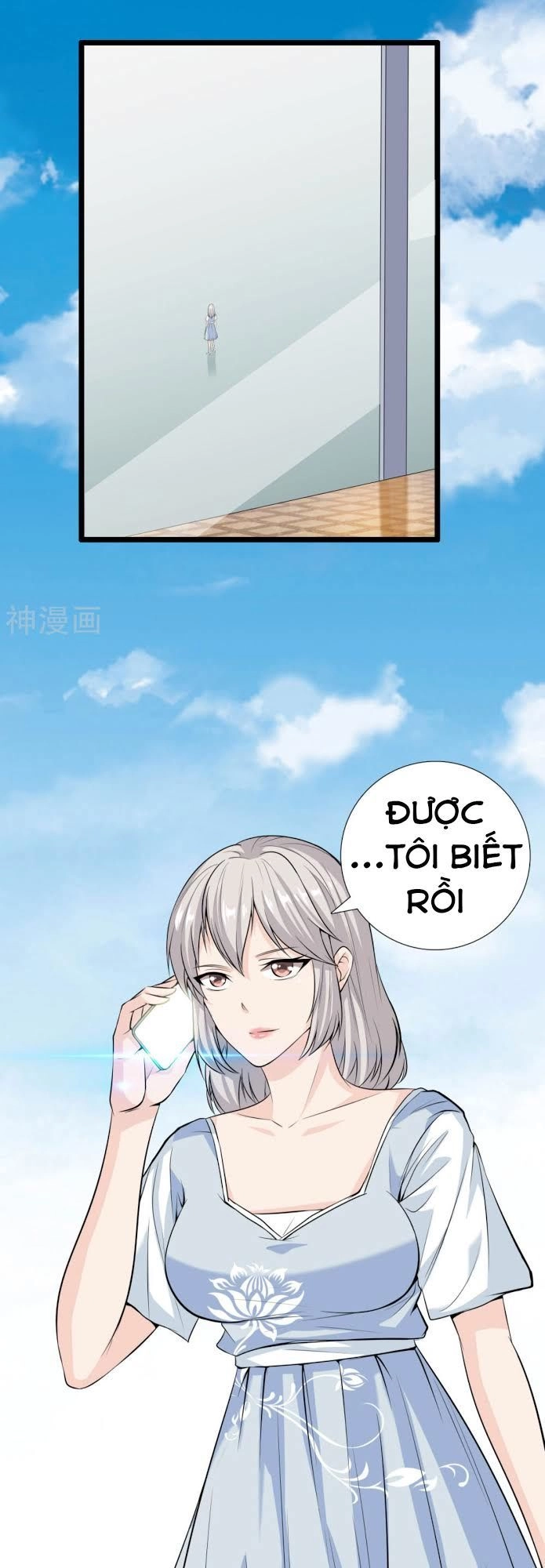 Đô Thị Chí Tôn Chapter 35 - 19