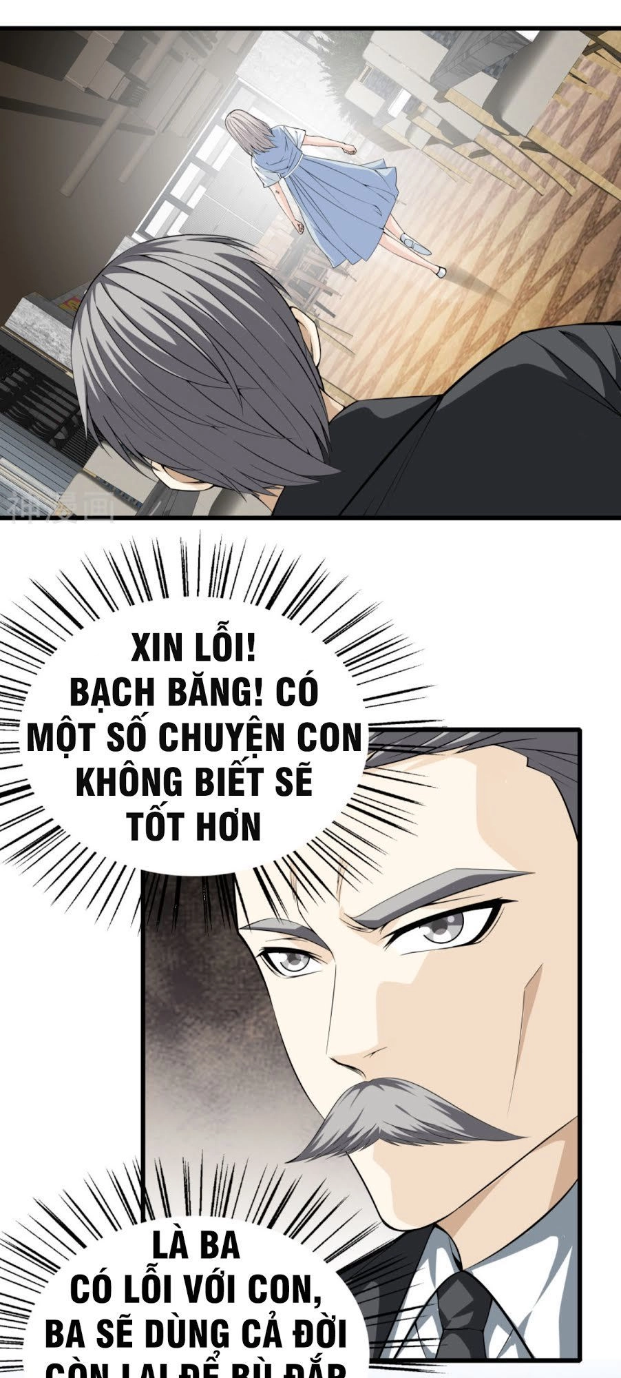 Đô Thị Chí Tôn Chapter 40 - 27