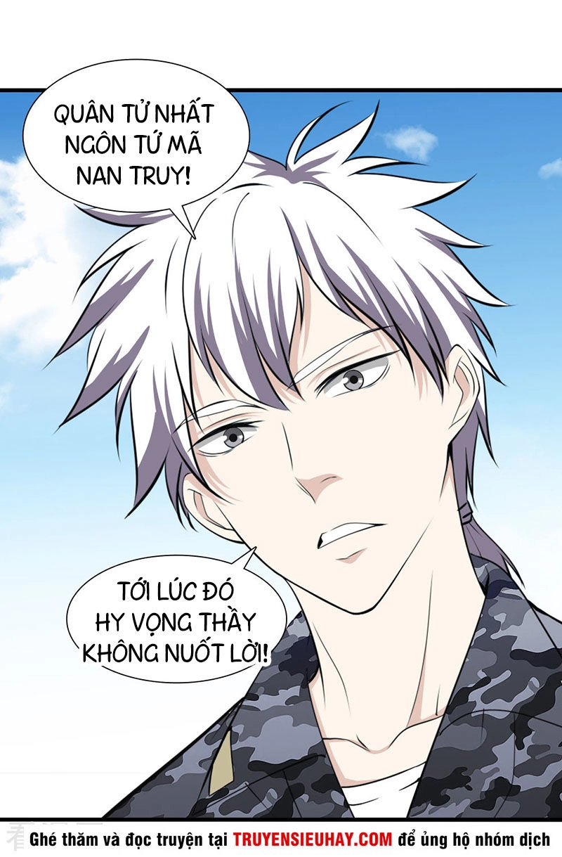 Đô Thị Chí Tôn Chapter 41 - 25