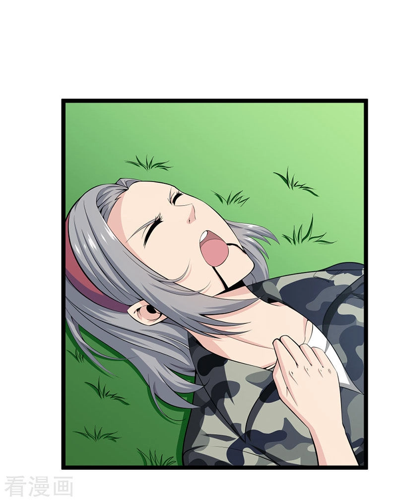 Đô Thị Chí Tôn Chapter 42 - 19