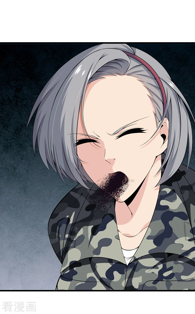 Đô Thị Chí Tôn Chapter 43 - 9