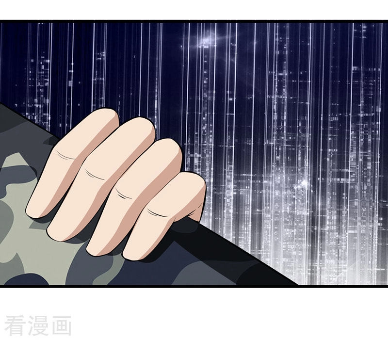 Đô Thị Chí Tôn Chapter 43 - 12