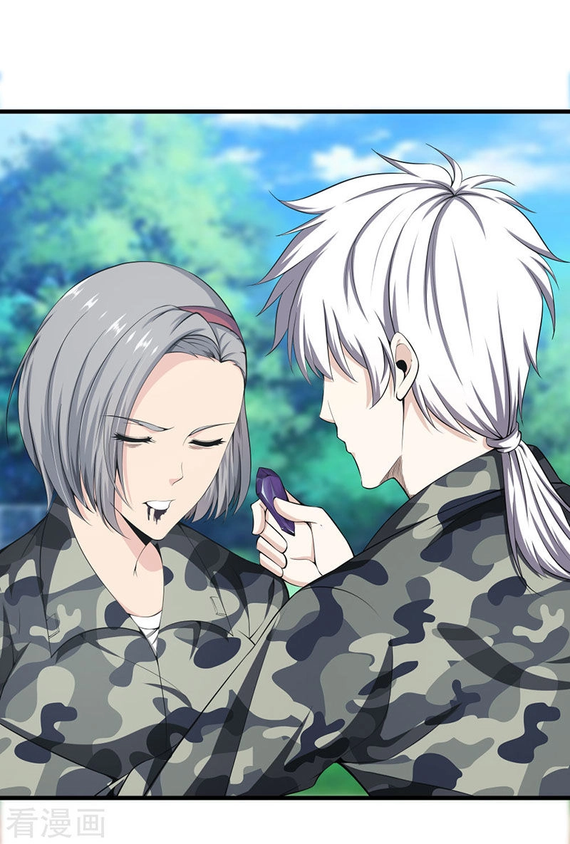 Đô Thị Chí Tôn Chapter 43 - 16