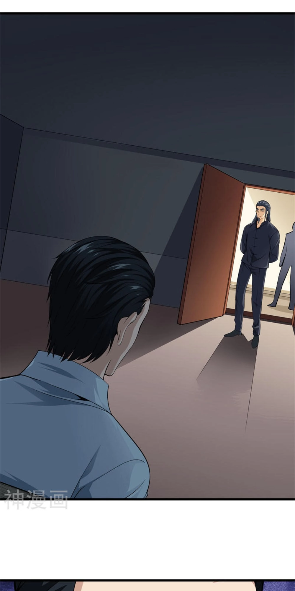 Đô Thị Chí Tôn Chapter 46 - 24