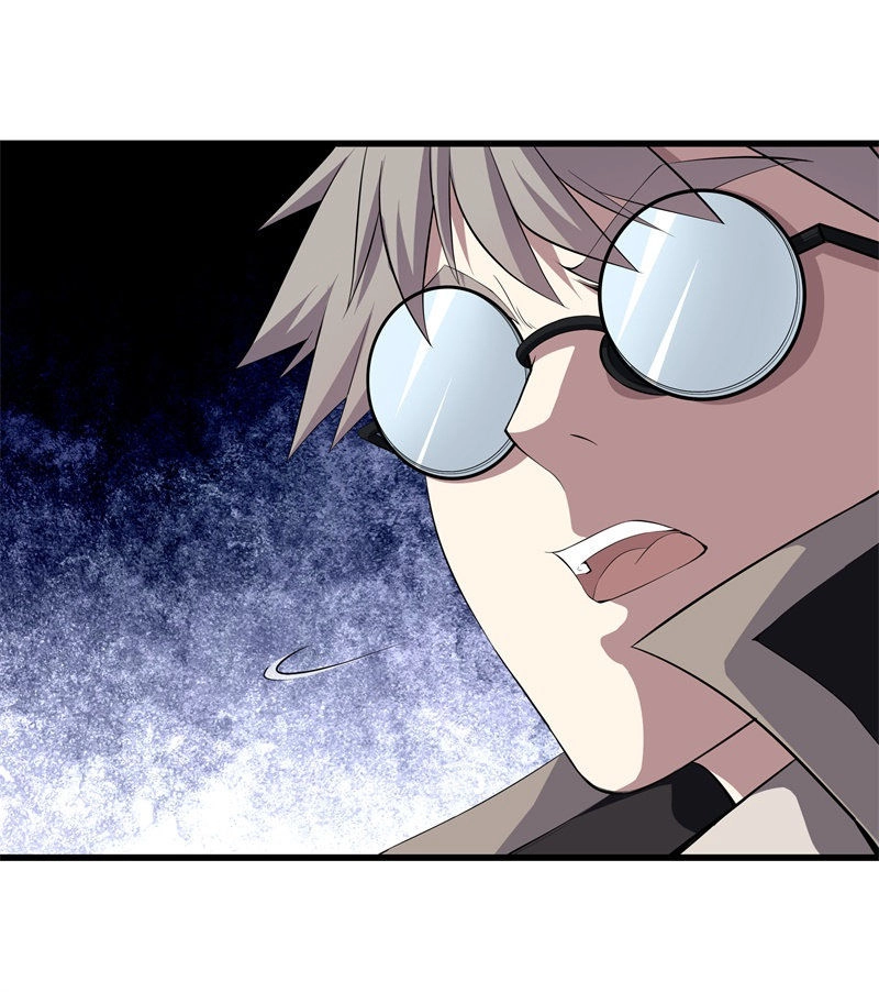 Đô Thị Chí Tôn Chapter 54 - 25