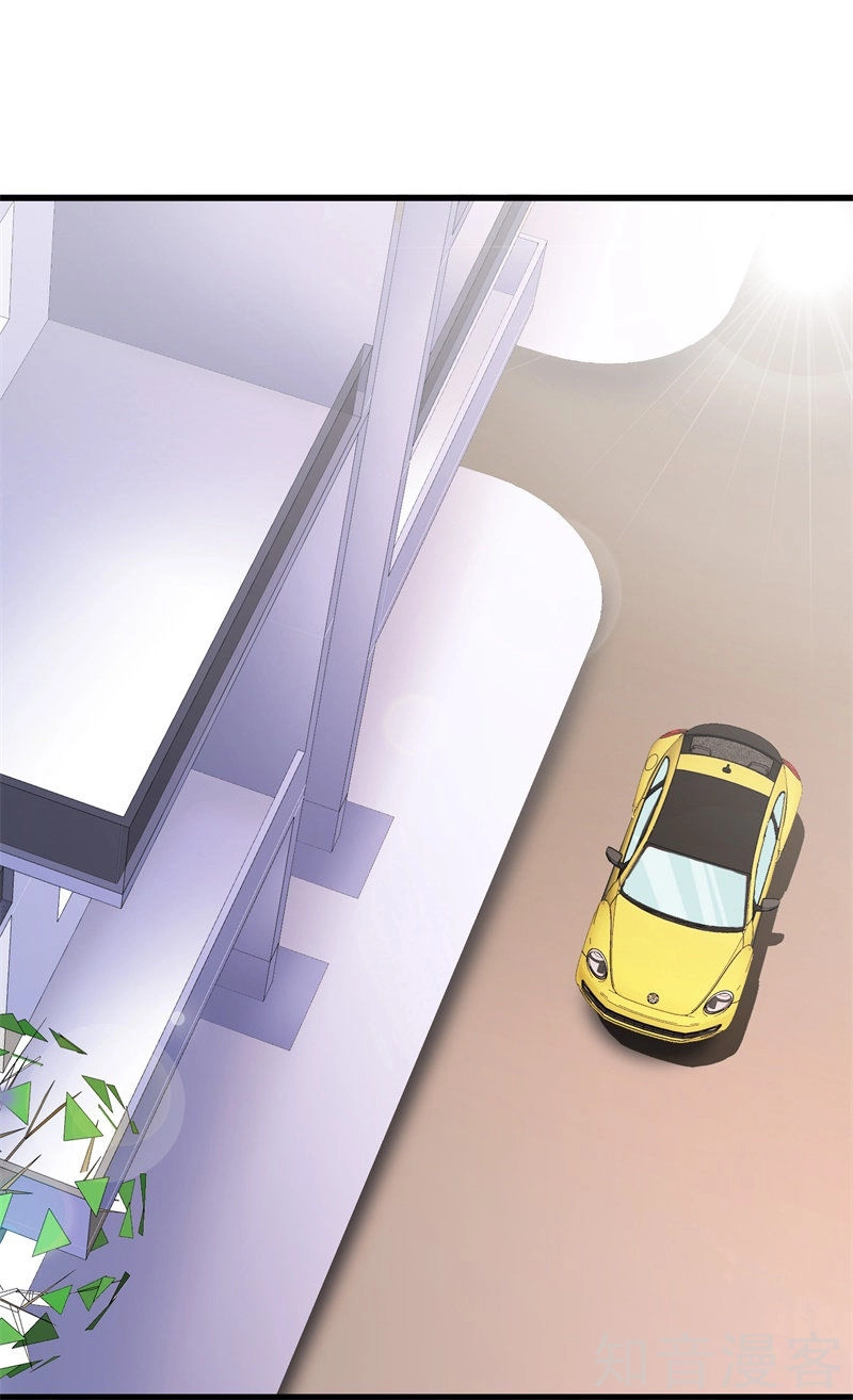 Đô Thị Chí Tôn Chapter 57 - 14