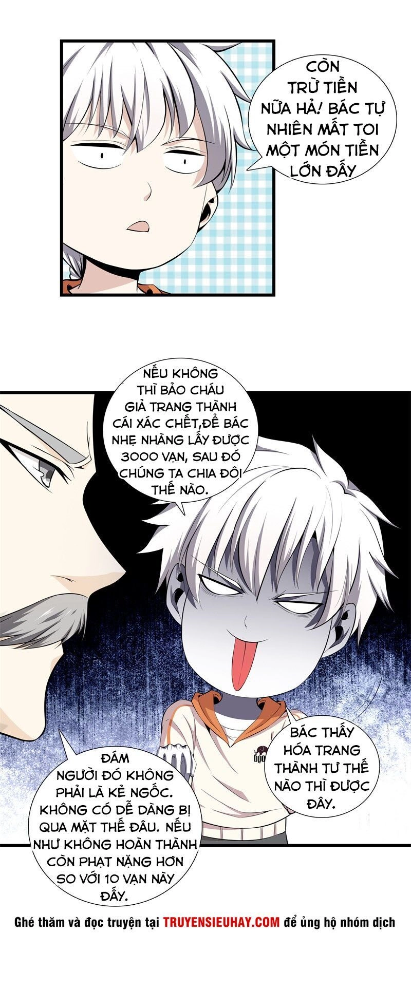 Đô Thị Chí Tôn Chapter 59 - 18