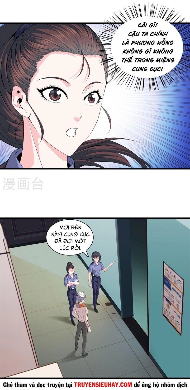 Đô Thị Chí Tôn Chapter 61 - 17