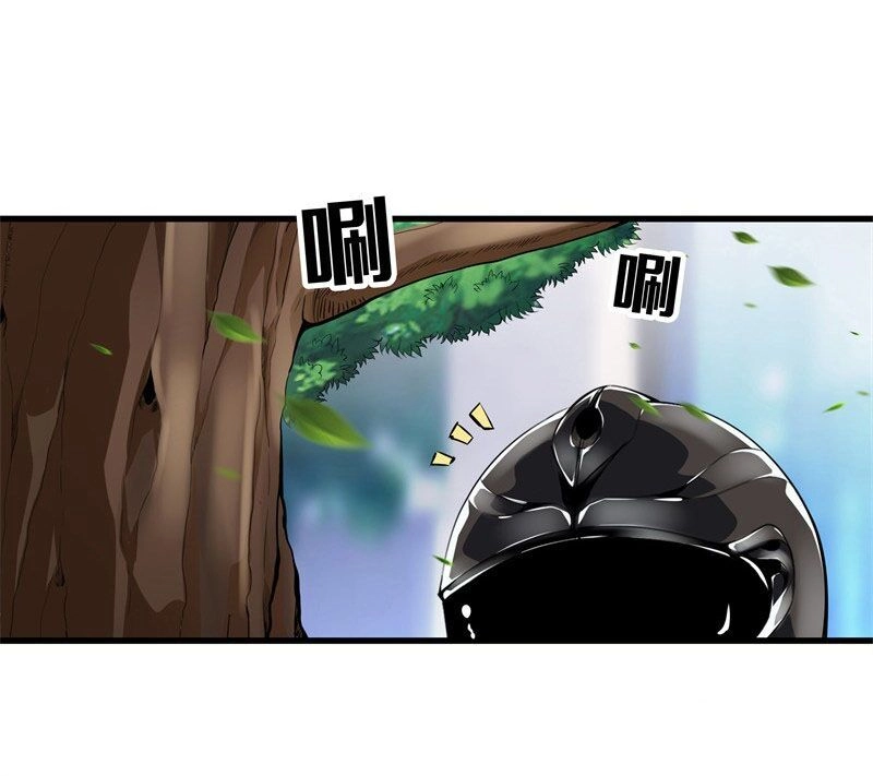 Đô Thị Chí Tôn Chapter 65 - 13