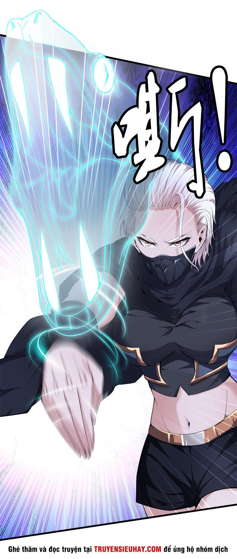 Đô Thị Chí Tôn Chapter 66 - 13