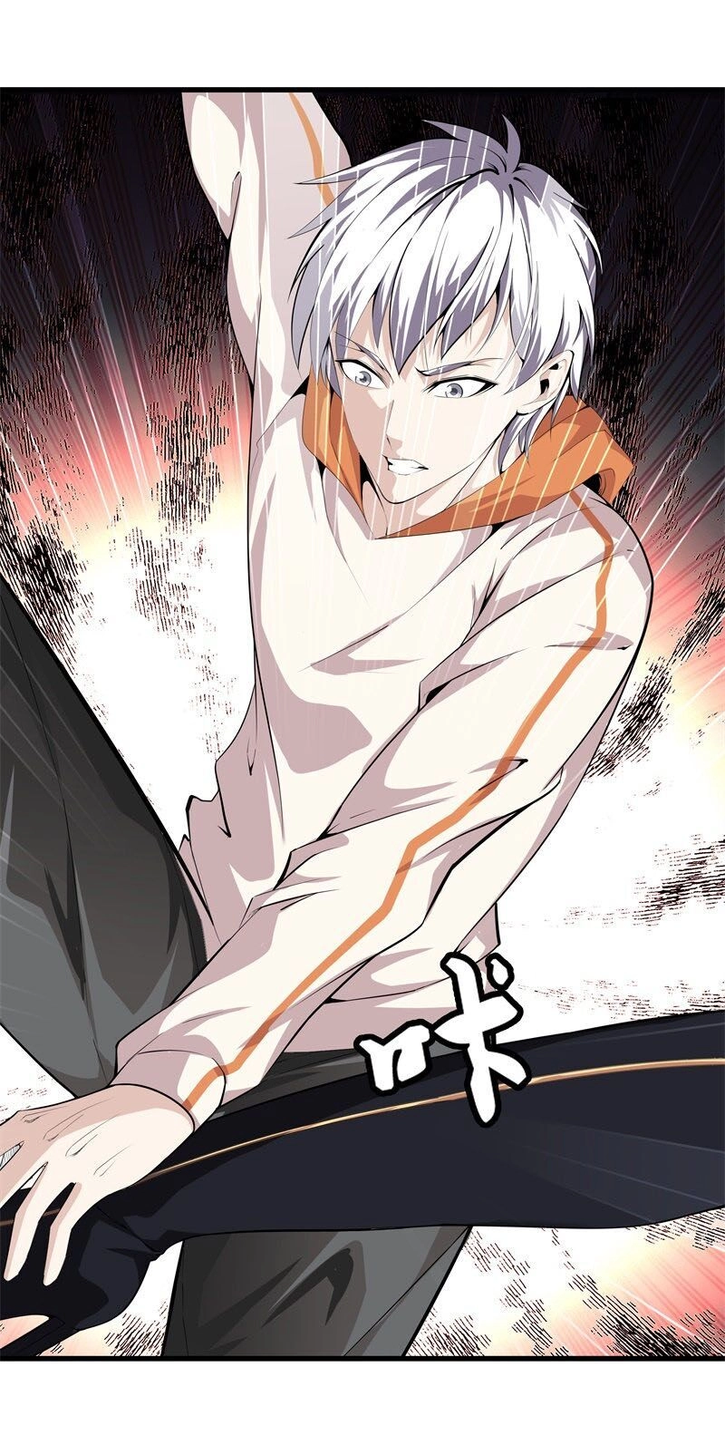 Đô Thị Chí Tôn Chapter 66 - 20