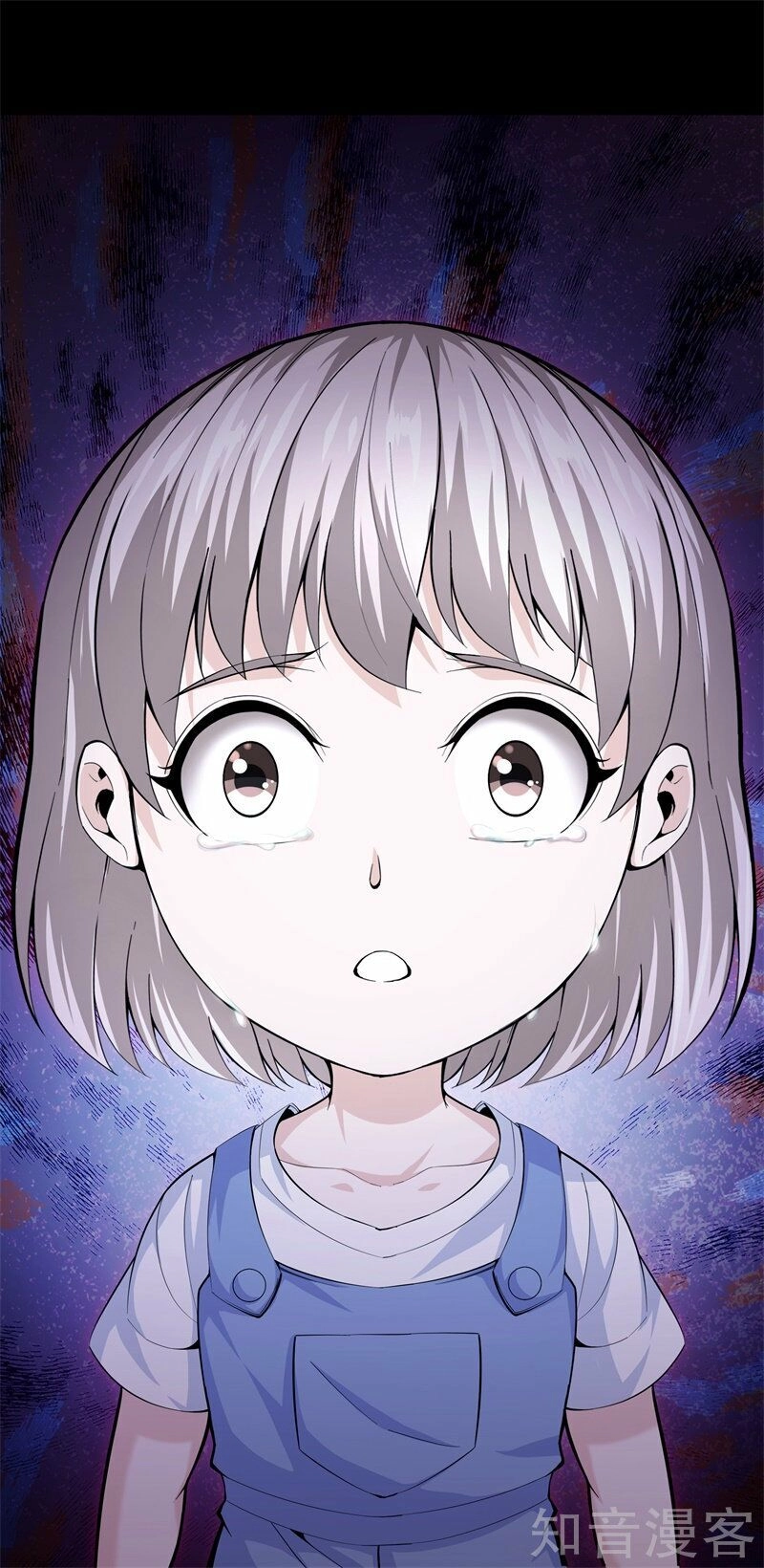 Đô Thị Chí Tôn Chapter 72 - 15