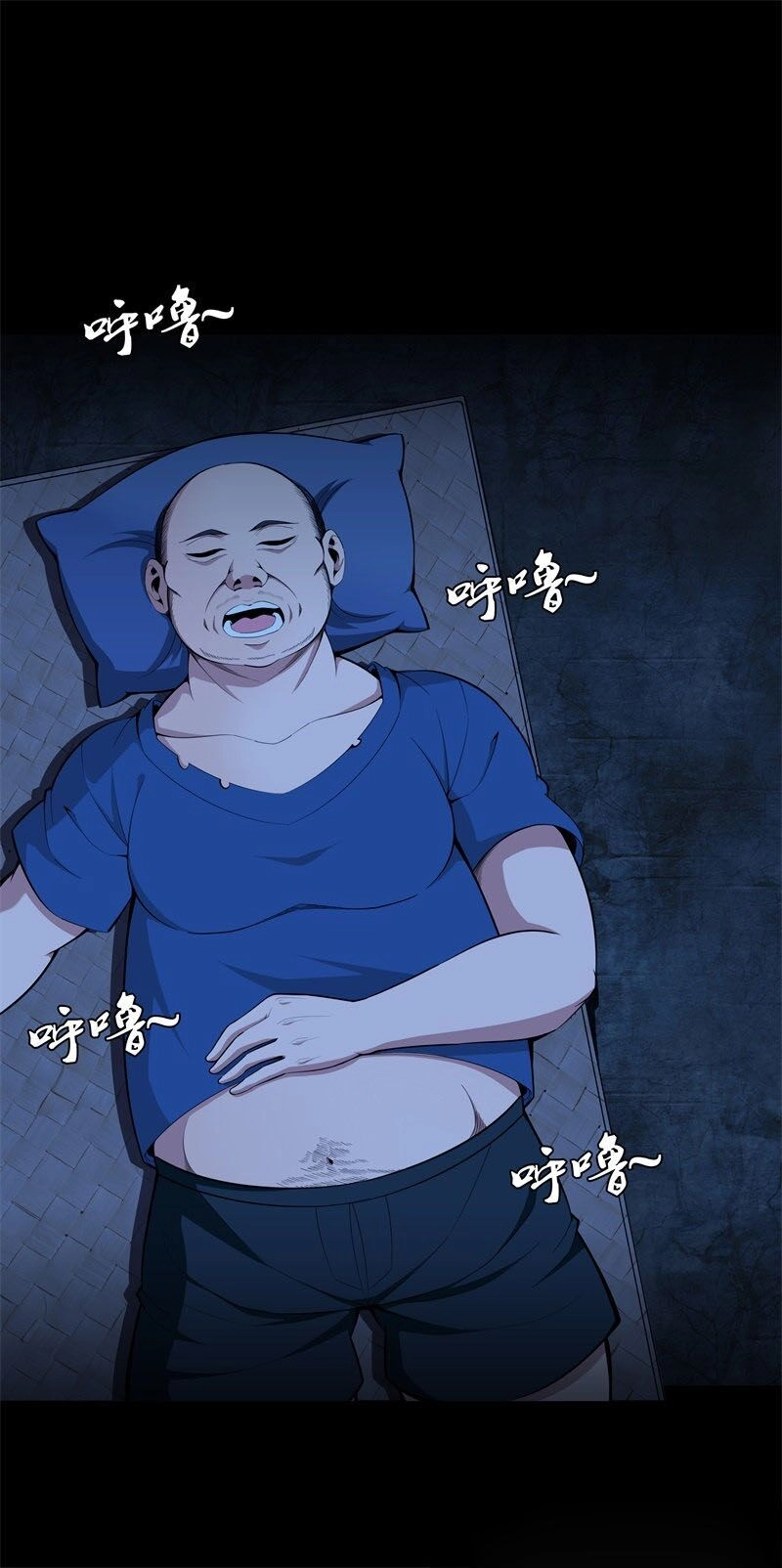 Đô Thị Chí Tôn Chapter 72 - 21