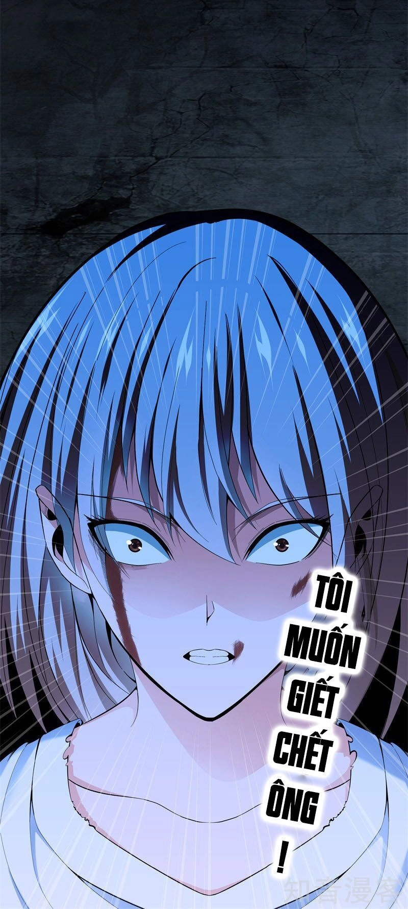 Đô Thị Chí Tôn Chapter 72 - 26