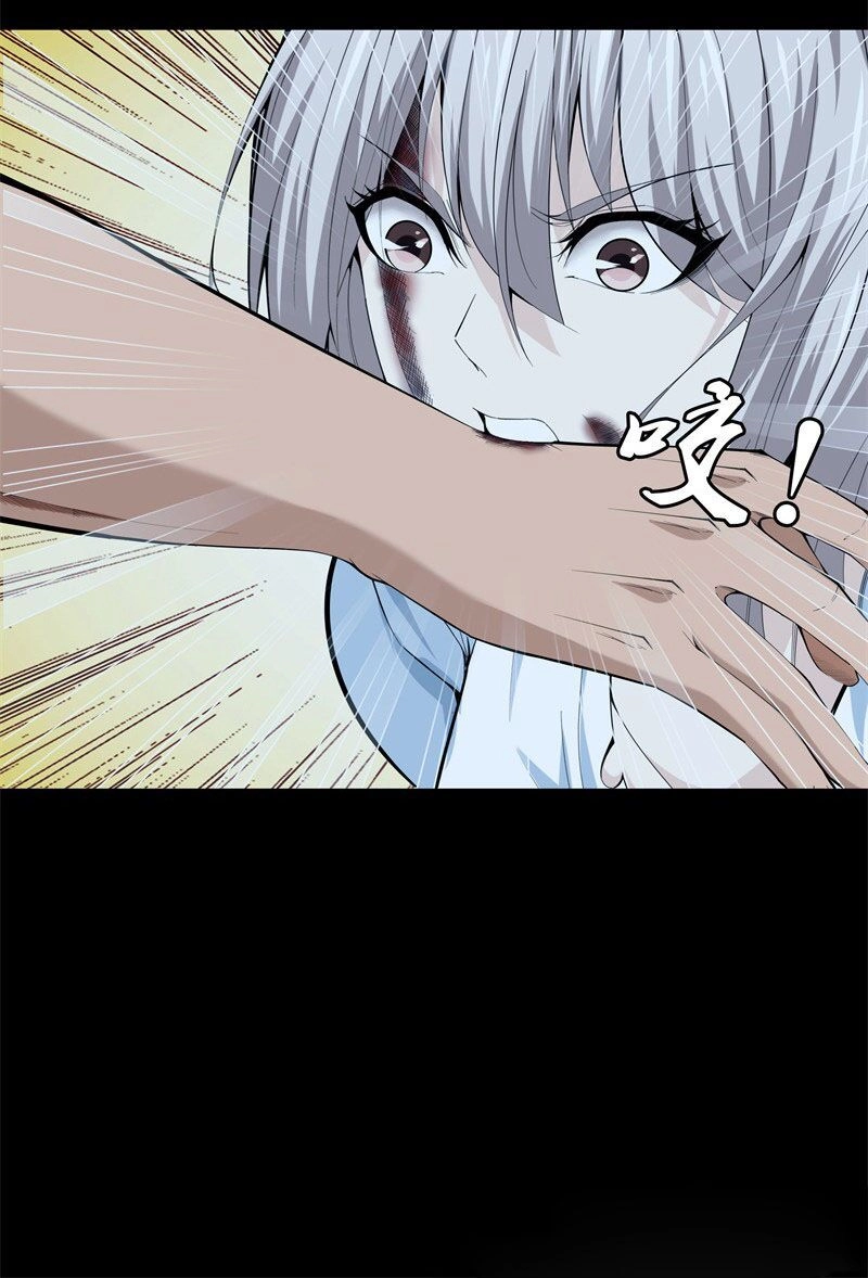 Đô Thị Chí Tôn Chapter 73 - 17