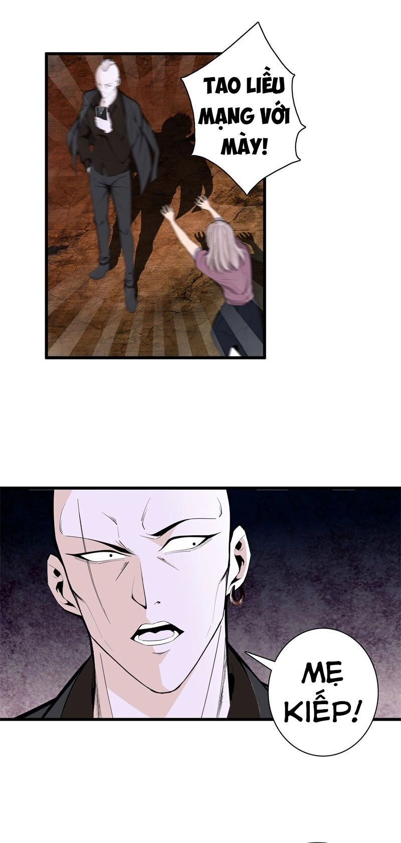 Đô Thị Chí Tôn Chapter 75 - 14