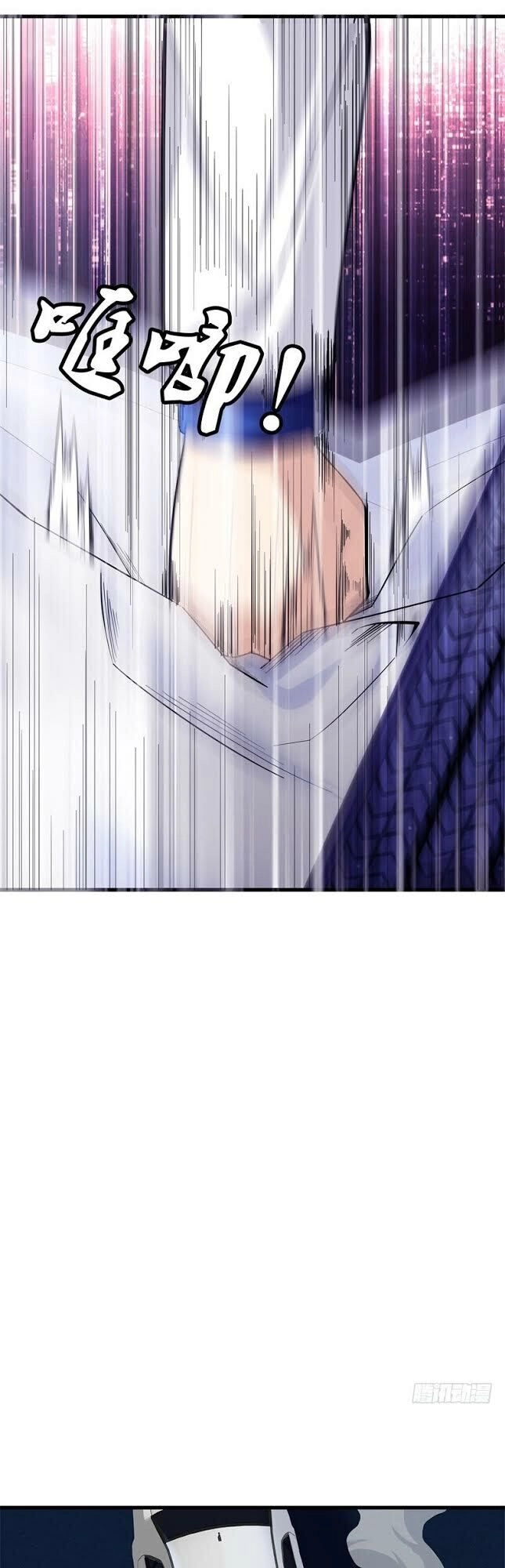 Đô Thị Chí Tôn Chapter 77 - 20