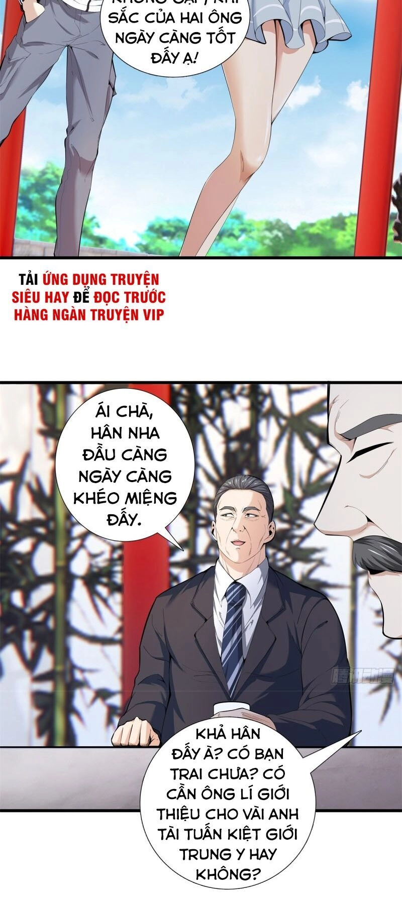 Đô Thị Chí Tôn Chapter 83 - 24