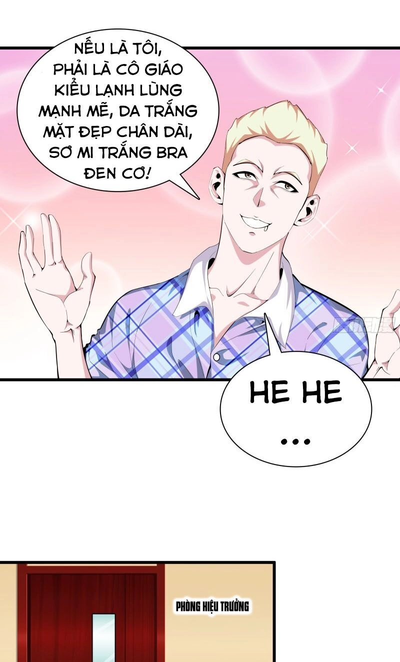 Đô Thị Chí Tôn Chapter 86 - 14