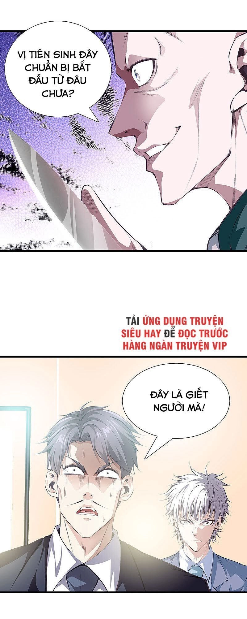 Đô Thị Chí Tôn Chapter 114 - 16