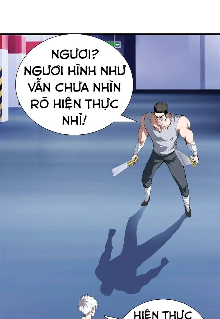 Đô Thị Chí Tôn Chapter 125 - 2