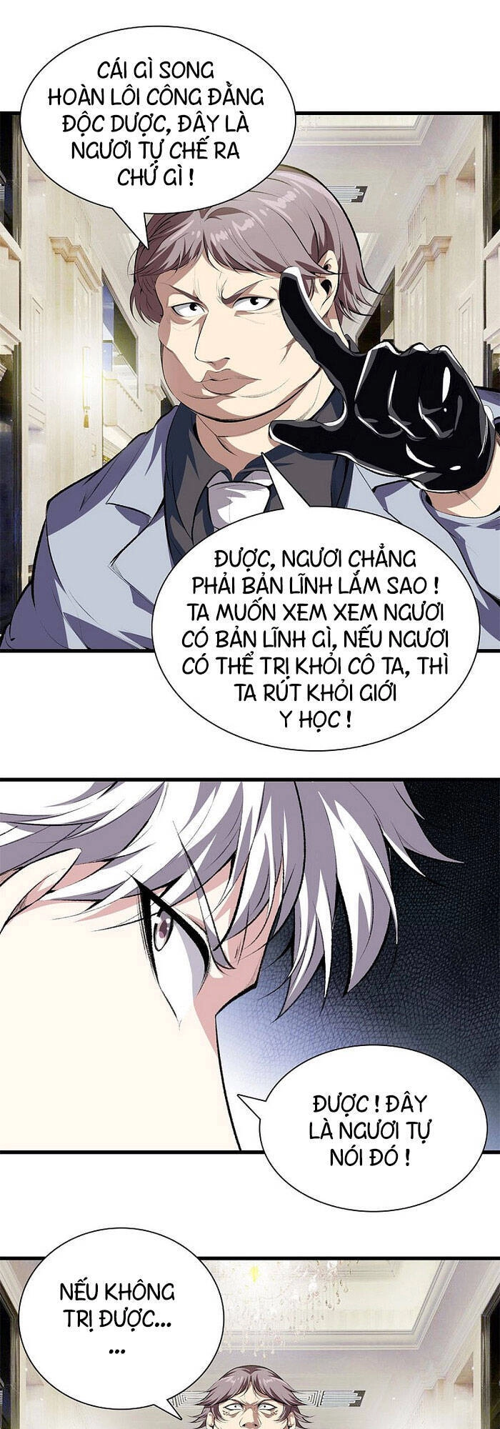 Đô Thị Chí Tôn Chapter 131 - 1