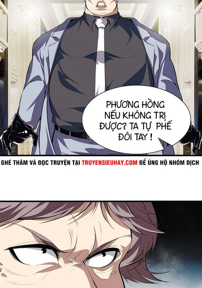 Đô Thị Chí Tôn Chapter 131 - 2