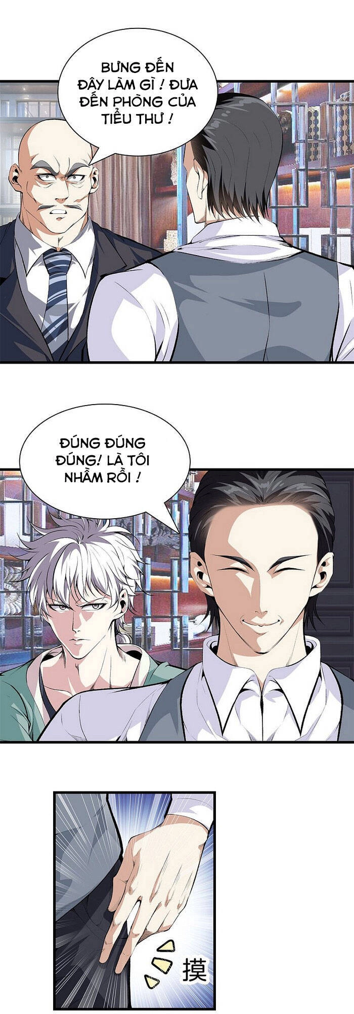 Đô Thị Chí Tôn Chapter 132 - 19