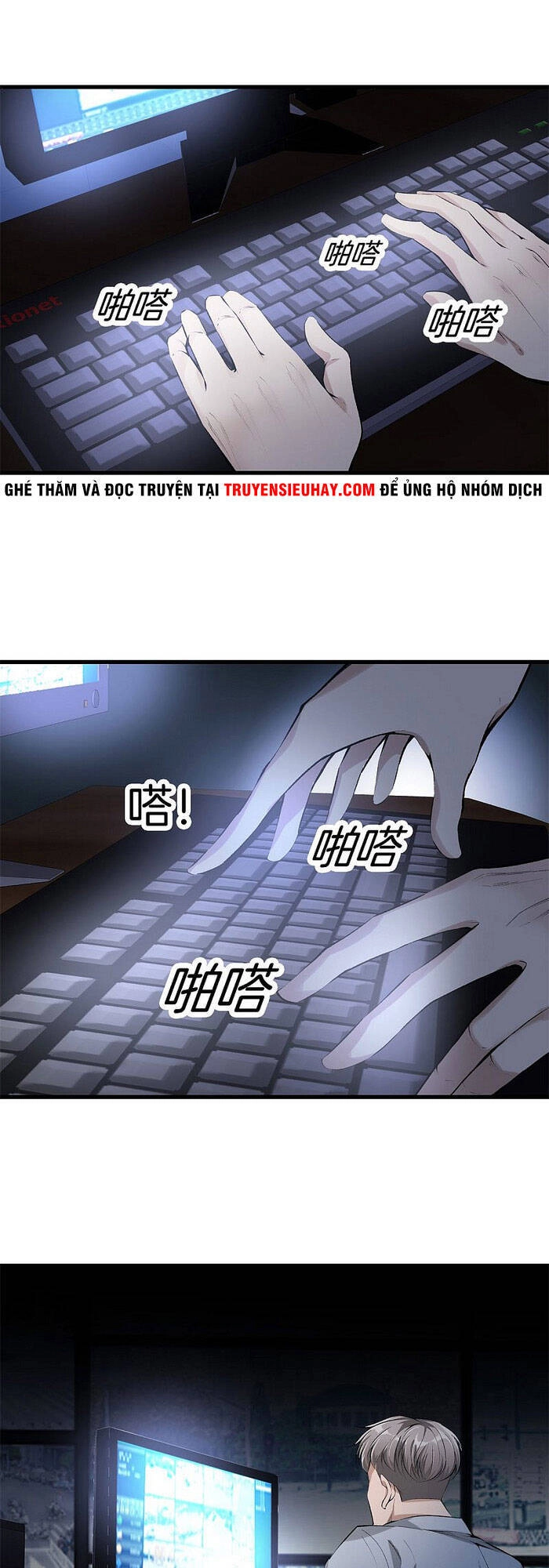 Đô Thị Chí Tôn Chapter 135 - 1