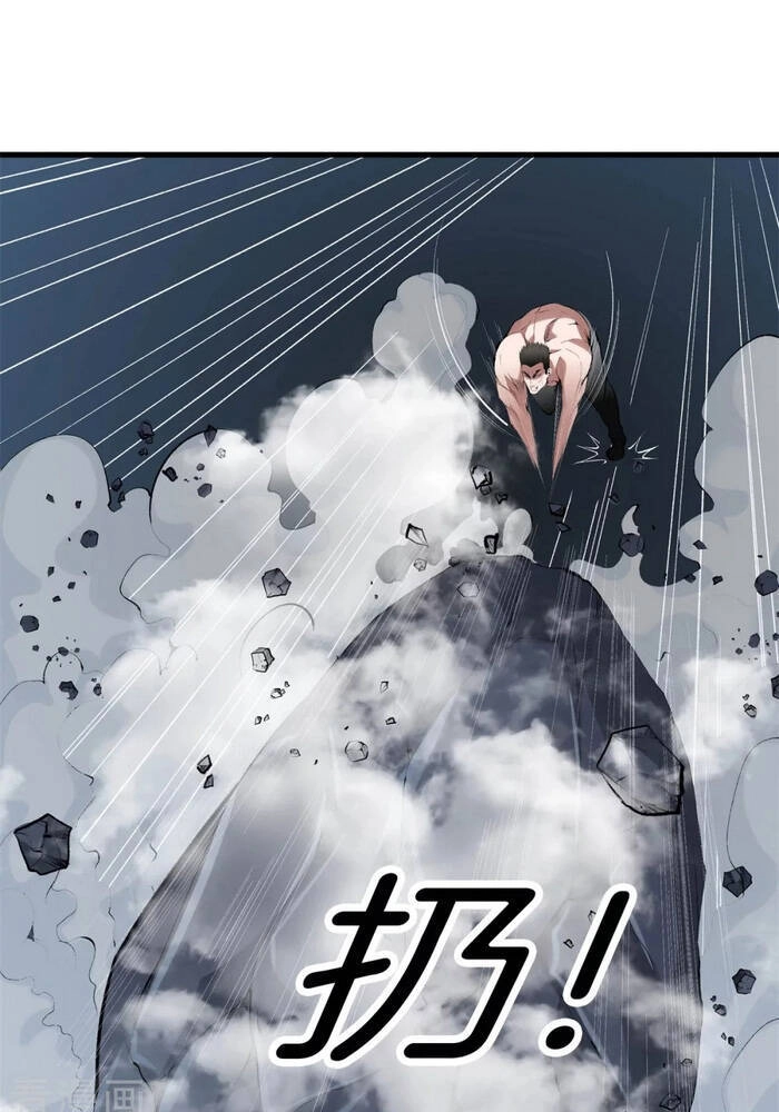 Đô Thị Chí Tôn Chapter 138 - 10