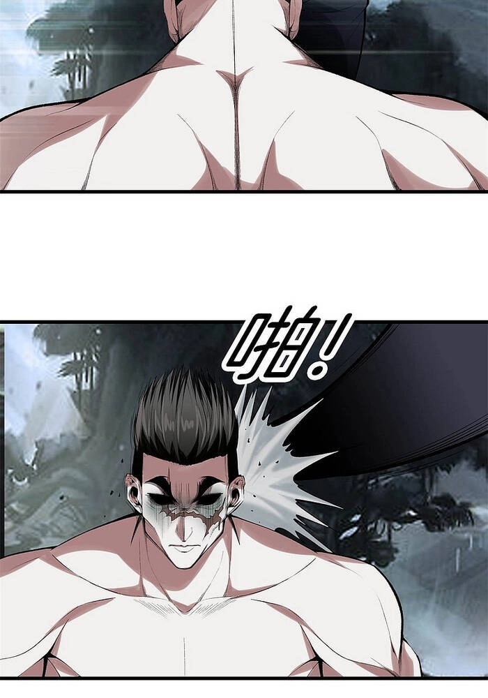 Đô Thị Chí Tôn Chapter 139 - 16