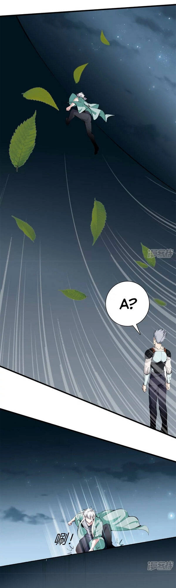 Đô Thị Chí Tôn Chapter 146 - 5