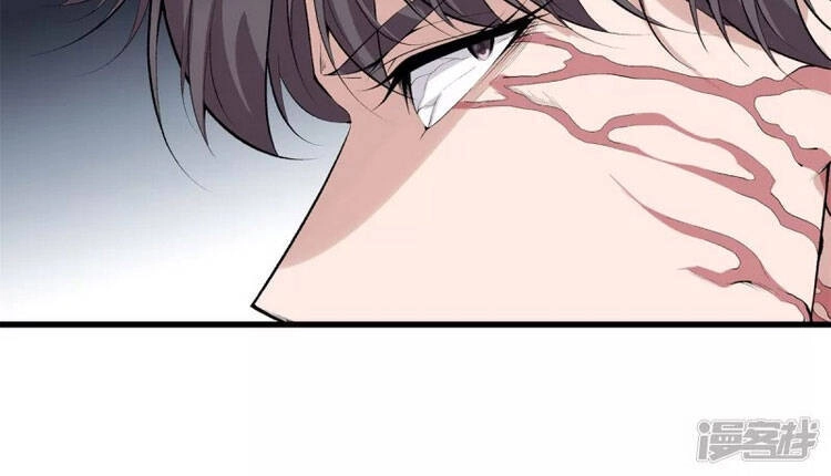 Đô Thị Chí Tôn Chapter 147 - 18