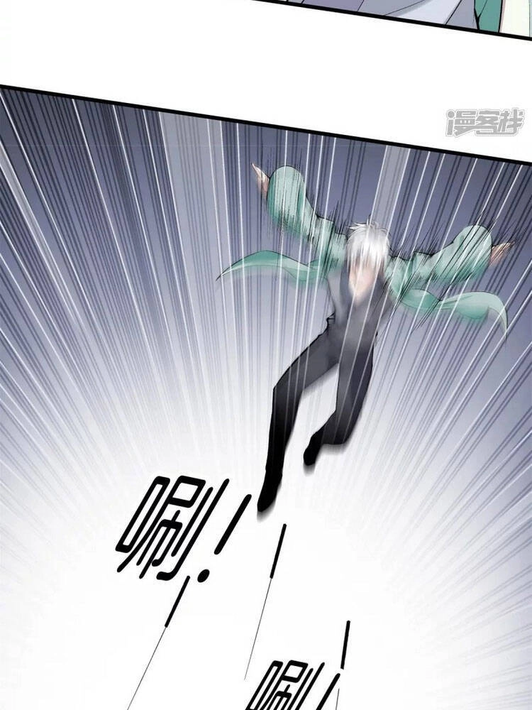 Đô Thị Chí Tôn Chapter 149 - 2