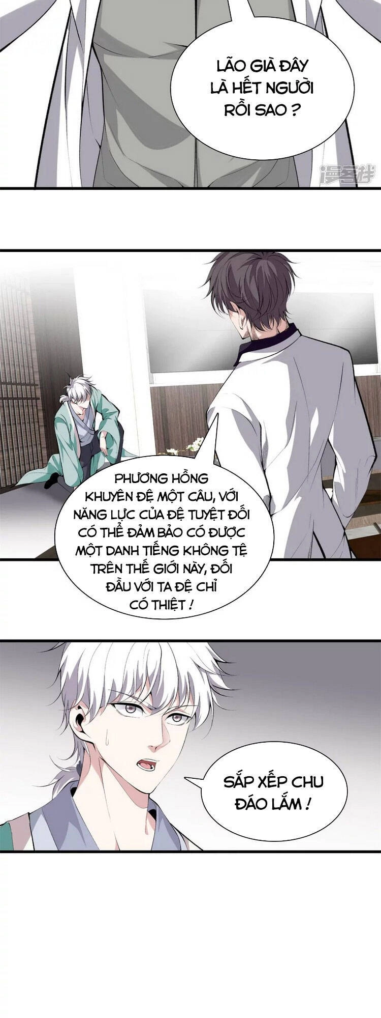 Đô Thị Chí Tôn Chapter 149 - 7