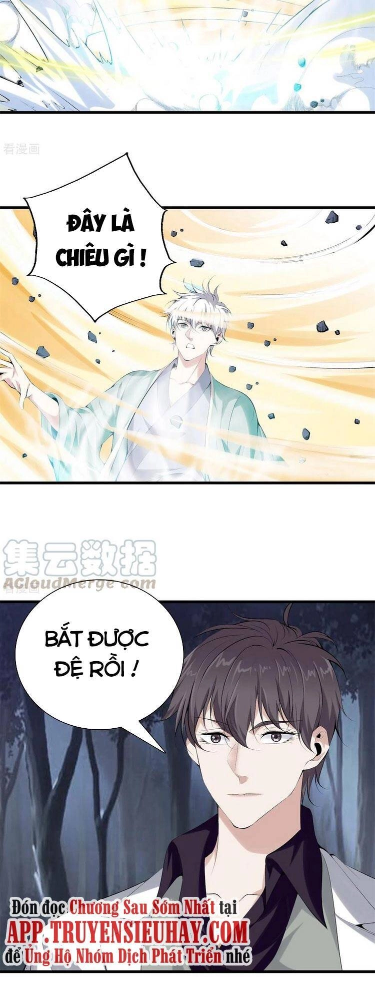 Đô Thị Chí Tôn Chapter 151 - 19