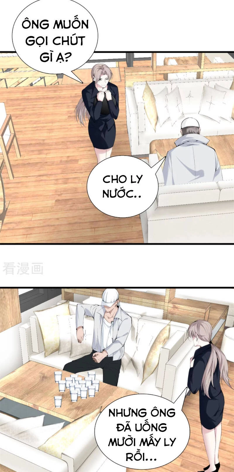 Đô Thị Chí Tôn Chapter 158 - 12