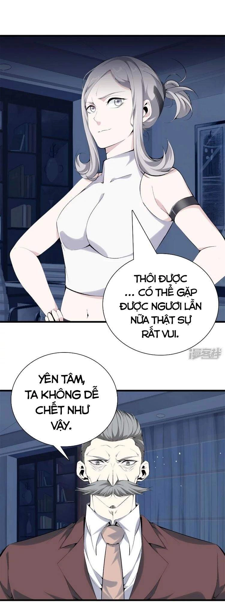 Đô Thị Chí Tôn Chapter 160 - 1