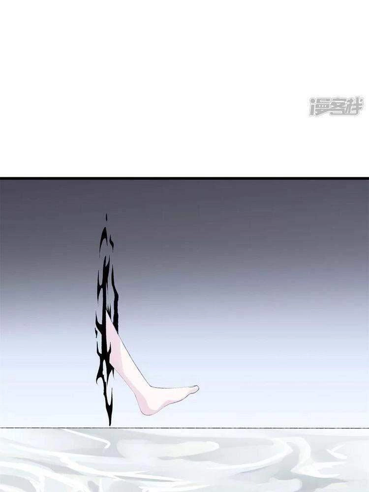 Đô Thị Chí Tôn Chapter 166 - 8