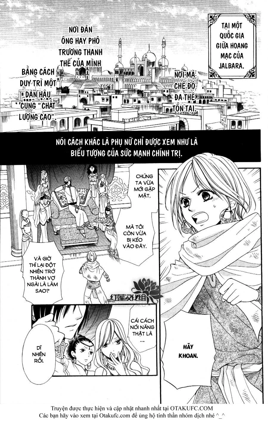 Sabaku No Harem Chapter 1 - 4