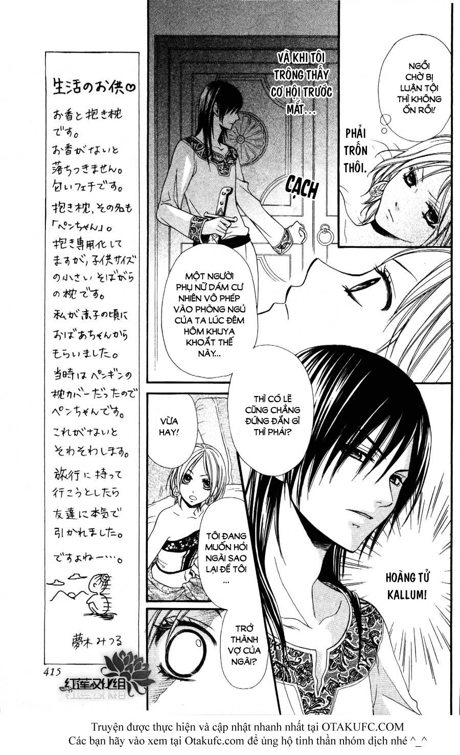 Sabaku No Harem Chapter 1 - 8