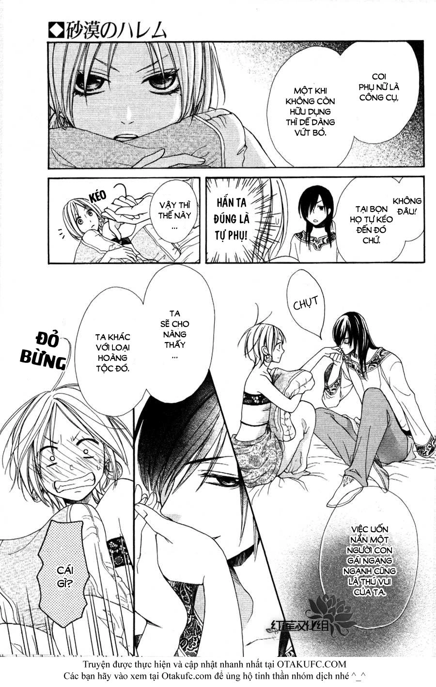 Sabaku No Harem Chapter 1 - 12