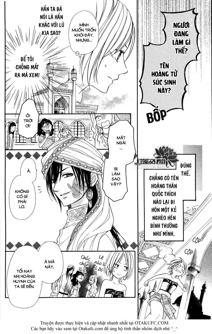 Sabaku No Harem Chapter 1 - 13